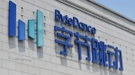 ByteDance bác bỏ tin đồn về việc phát triển chip AI nội bộ