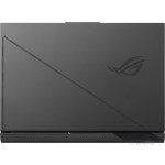 ASUS Strix G18 (9)
