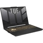 ASUS TUF Gaming F15 (1)
