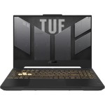 ASUS TUF Gaming F15 (3)