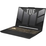 ASUS TUF Gaming F15 (4)