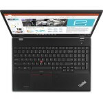Lenovo ThinkPad T580  (4)