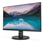 Philips 221S9 21.5 inch (4)