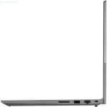 Lenovo-Thinkbook-15(8)